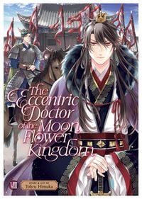 Produktbild: The Eccentric Doctor of the Moon Flower Kingdom Vol. 8