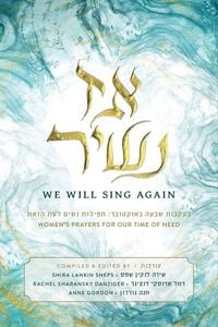 Produktbild: Az Nashir - We Will Sing Again