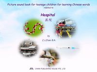 Produktbild: Picture sound book for teenage children for learning Chinese words related to Hospital