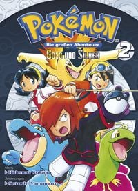 Produktbild: Pok&eacute;mon - Die gro&szlig;en Abenteuer: Gold und Silber 02
