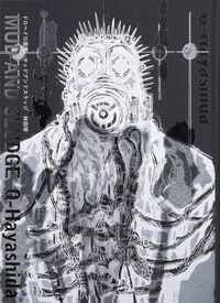 Produktbild: Dorohedoro Illustrations: Mud and Sludge