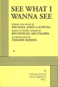 Produktbild: See What I Wanna See