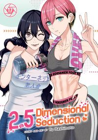 Produktbild: 2.5 Dimensional Seduction Vol. 17