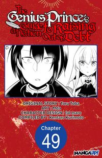 Produktbild: The Genius Prince's Guide to Raising a Nation Out of Debt #049