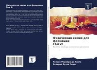 Produktbild: Fizicheskaq himiq dlq farmacii Tom 2: