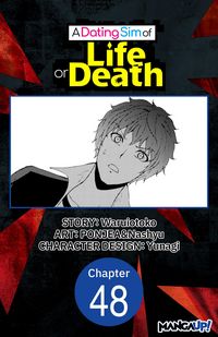 Produktbild: A Dating Sim of Life or Death #048