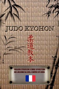 Produktbild: Judo Kyohon (fran&ccedil;ais)