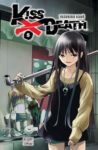Produktbild: Kiss X Death. Tome 5