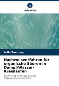 Produktbild: Nachweisverfahren f&uuml;r organische S&auml;uren in Dampf/Wasser-Kreisl&auml;ufen