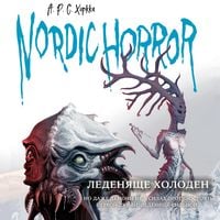 Produktbild: Nordic Horror. LedenyaShChe holoden