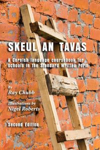 Produktbild: Skeul an Tavas