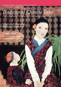 Produktbild: Traditional Chinese Tales