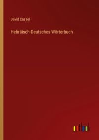 Produktbild: Hebr&auml;isch-Deutsches W&ouml;rterbuch