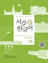 Produktbild: Sogang Korean 1A (3rd Edition) Workbook