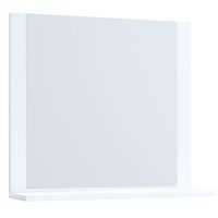 Produktbild: Badspiegel Wandspiegel Bad Ablage Lendas 55x60 cm