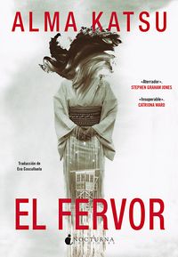 Produktbild: El fervor