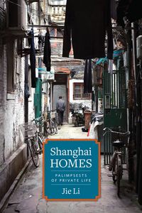 Produktbild: Shanghai Homes