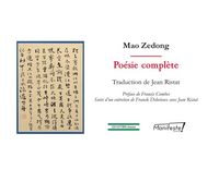 Produktbild: Poesie Complete
