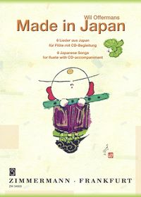 Produktbild: Made in Japan