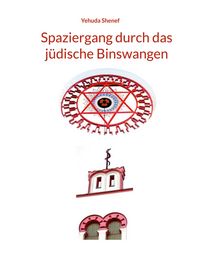 Produktbild: Spaziergang durch das j&uuml;dische Binswangen