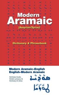 Produktbild: Modern Aramaic-English/English-Modern Aramaic Dictionary & Phrasebook