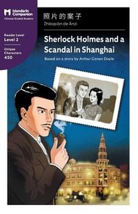 Produktbild: Sherlock Holmes and a Scandal in Shanghai