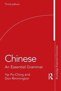 Produktbild: Chinese