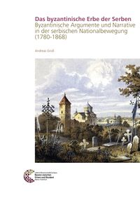 Produktbild: Das byzantinische Erbe der Serben