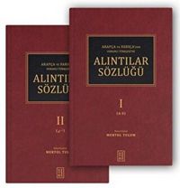 Produktbild: Arapca ve Farscadan Osmanli T&uuml;rkcesine Alintilar S&ouml;zl&uuml;g&uuml; 2 Cilt Ciltli