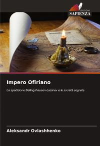 Produktbild: Impero Ofiriano