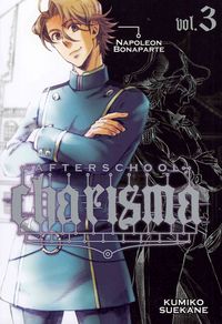 Produktbild: Afterschool Charisma Vol 3 3