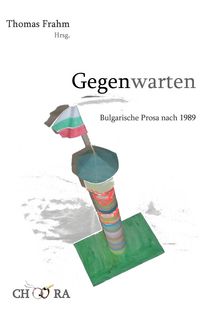 Produktbild: Gegenwarten