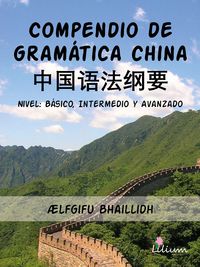 Produktbild: Compendio de gramática china