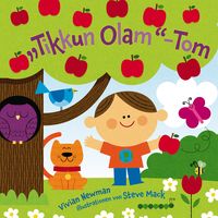Produktbild: "Tikkun Olam"-Tom