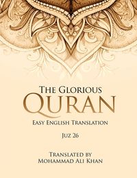 Produktbild: The Glorious Quran