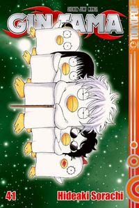 Produktbild: Gin Tama 41