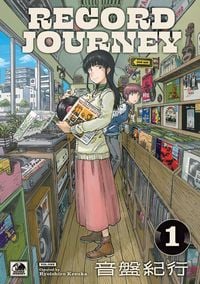 Produktbild: Record Journey Vol.1