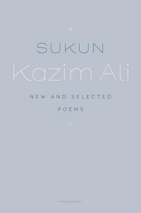 Produktbild: Sukun