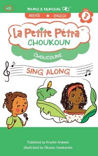 Produktbild: Choukoun