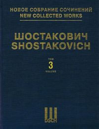 Produktbild: Symphony No. 3, Op. 20 & Unfinished Symphony of 1934