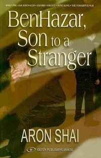 Produktbild: Ben Hazar, Son to a Stranger