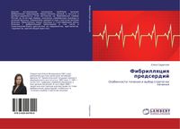 Produktbild: Fibrillqciq predserdij