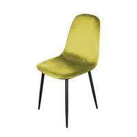 Bild vom Artikel HTI-Living Stuhl Savannah Velvet vom Autor 