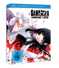 Produktbild: Sankarea - Undying Love - Gesamtausgabe - Collector's Edition [3 BRs]