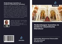 Produktbild: Hedendaagse kwesties in moderne islamitische literatuur
