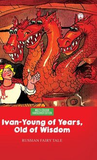 Produktbild: Ivan Young of Years, Old of Wisdom