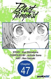 Produktbild: Blast of Tempest #047
