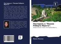 Produktbild: Pastoral' w "Po&auml;zii Roberta Frosta".