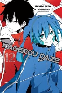 Produktbild: Kagerou Daze, Vol. 12 (manga)