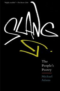 Produktbild: Slang